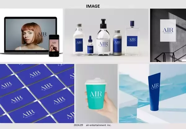 美容室『エアー』ブランドロゴ・カラーをリニューアル