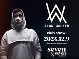 「seven x seven 石垣で世界的DJアラン・ウォーカー（Alan Walker）の特別公演が2024年12月9日（月）に開催。」の画像1