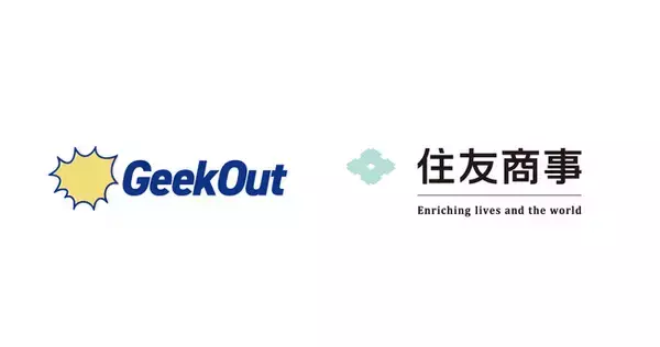 GeekOut、住友商事と資本業務提携契約を締結