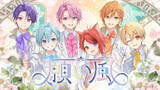 「「すとぷり」結成9周年となる本日2025年6月4日にリスナーさんへの想いを込めた記念楽曲「願い風」を公開！」の画像1