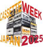 「カセットテープの祭典「Cassette Week 2025」10月に開催！」の画像1