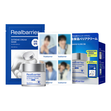 肌バリア専門のブランド「リアルバリア（Realbarrier）」、SEVENTEEN JOSHUAさんのミニポラロイド付き企画セット発売！