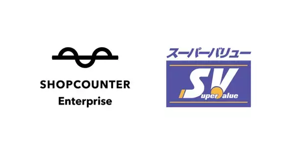 スーパーバリューが商業施設向けリーシングDXシステム「ショップカウンター エンタープライズ」の導入を開始
