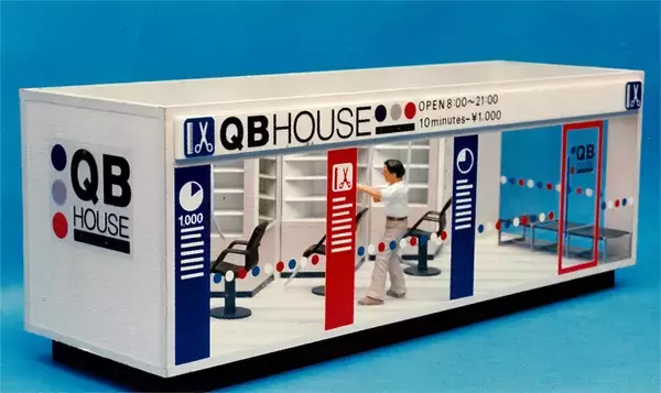 「QB HOUSE誕生秘話。「ヘアカット専門店」という新ジャンルを切り開いた創業期の裏側。」の画像