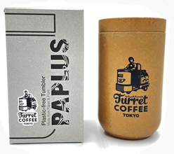 植物由来素材PAPLUS(R)（パプラス）を製造する（株）カミーノが『Turret COFFEE（ターレットコーヒー）』とコラボを開始。