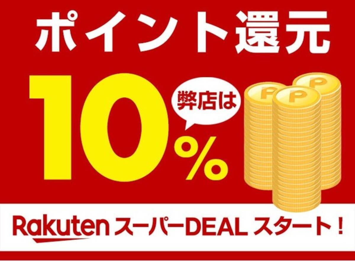 100％本物保証！ ザナックス メンテナンス グラブメンテナンス用品 型付けボール小サイズ BGF39 qdtek.vn