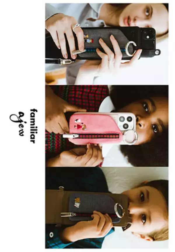 「ajew（エジュー）× familiar（ファミリア） 」コラボアイテム第２弾、スマホケースやバッグを9月27日（火）より販売開始。