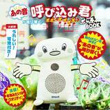 「【SNSやテレビで話題！】音声POP「呼び込み君」初の書籍2/2発売」の画像1