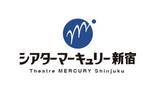「新宿に新劇場！「シアターマーキュリー新宿」がグランドオープン！」の画像1