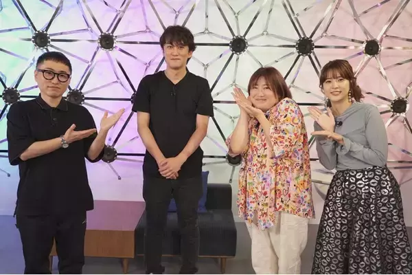 ゲストに大人気スマホゲームを多数輩出する株式会社ドリコムの代表取締役社長 内藤裕紀が登場！さらにビルボードジャパン・コーナーでは、HIP HOP界のレジェンド・ラッパ我リヤ&般若を特集！