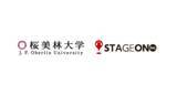 「桜美林大学ビジネスマネジメント学群「ビジネス演習(動画制作)」内の特別講義へSTAGEON取締役副社長 箱崎が登壇！」の画像1