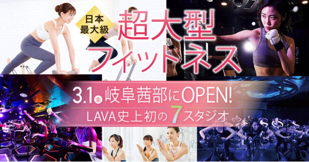 ベンチャーバンクグループ新卒総合職1年目が《総プロジェクト費3億円》の新規事業に挑む！【新卒いきなりプロジェクト】密着動画公開 - エキサイトニュース