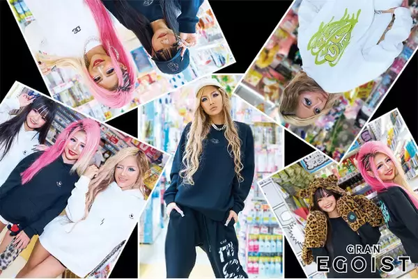 【ドン・キホーテ、アピタ、ピアゴ】限定販売ブランドGRAN EGOIST 25秋冬アイテム第2弾の発売を記念し、人気eggモデル・KOGYARUをお迎えしてサイン＆写メ会イベント開催!!