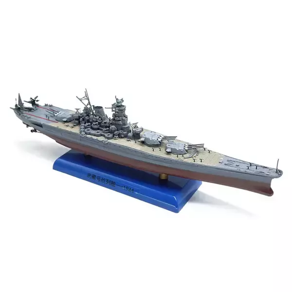 【ミニチュア】戦艦武蔵 1/1000 スケール、Amazon.co.jp に登場