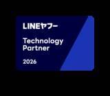 「株式会社ボットロジー、「LINEヤフー Partner Program」において「Technology Partner」のコミュニケーション部門に3年連続で認定」の画像1