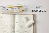 「手帳×スタンプのお悩みから生まれた、NOLTY TECHOCO（テチョコ）を全国販売開始！」の画像1