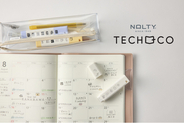 手帳×スタンプのお悩みから生まれた、NOLTY TECHOCO（テチョコ）を全国販売開始！