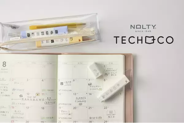 手帳×スタンプのお悩みから生まれた、NOLTY TECHOCO（テチョコ）を全国販売開始！