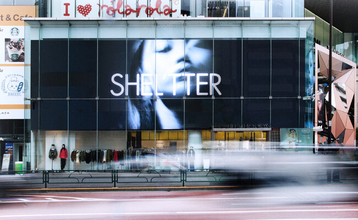 The SHEL’TTER TOKYO、11月8日の営業終了に向けて期間限定ポップアップを多数開催