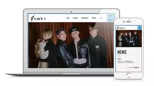 K-POPボーイズグループ・FAVE1のオフィシャルサイト「FAVE1 OFFICIAL SITE」をオープン！