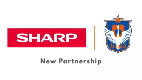 Sharp Singapore Electronics Corporation Pte Ltdとオフィシャルパートナー契約締結のお知らせ【アルビレックス新潟シンガポール】