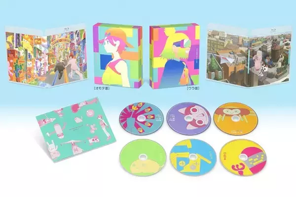 湯浅政明（「四畳半神話体系」）×佐藤 大（「交響詩篇エウレカセブン」）による　近未来ソーシャルネットワーク・アドベンチャー　「ユーレイデコ　Blu-ray BOX」を12月23日に発売