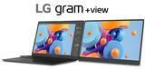 「17インチ大画面モバイルモニター「LG gram +view 17」を本日2025年4月3日（木）より順次発売」の画像1