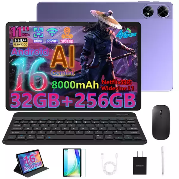 DOOGEE、最新Android16スマートフォン「NOTE58」とAndroid16タブレット「Tab G6+」を同時発表