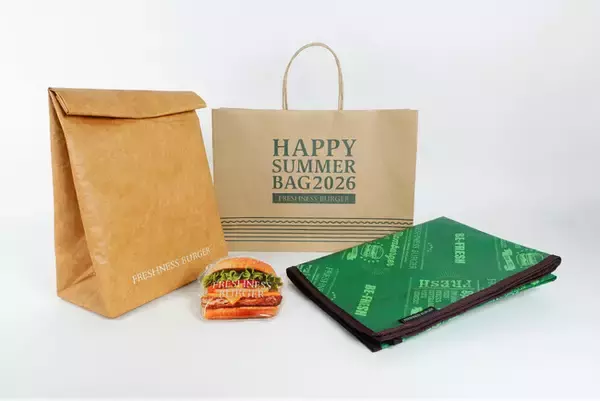 「フレッシュネスバーガー」初の夏福袋を製作～夏のお出かけにぴったりなオリジナルグッズ～