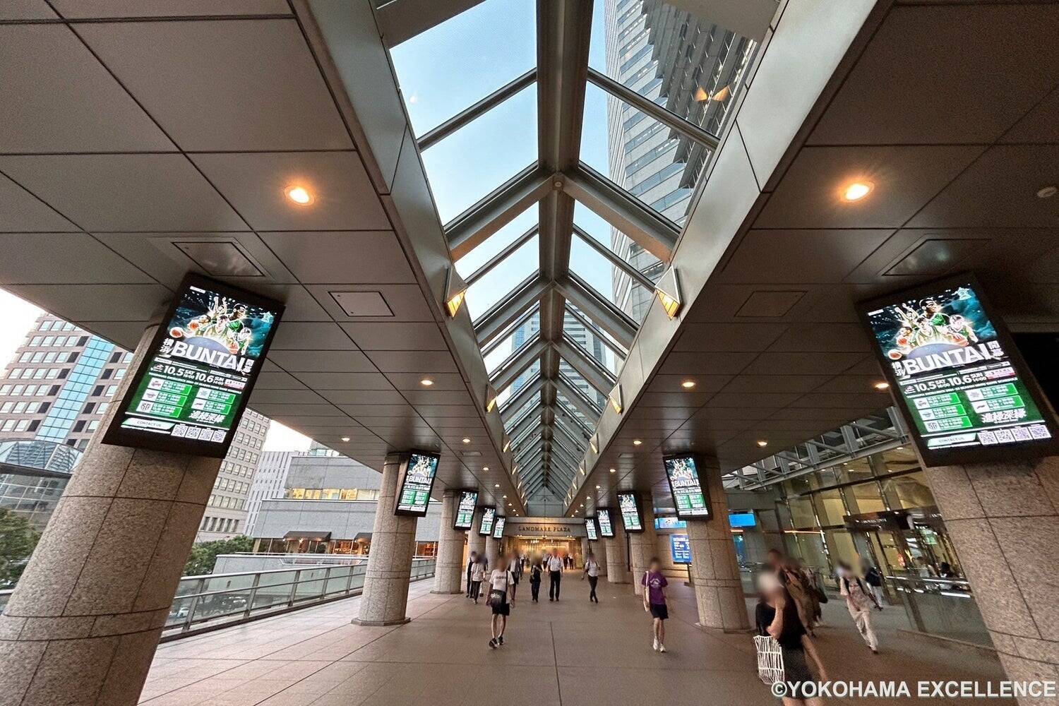 プロバスケットボールクラブ 横浜エクセレンス、新たな歴史へ。