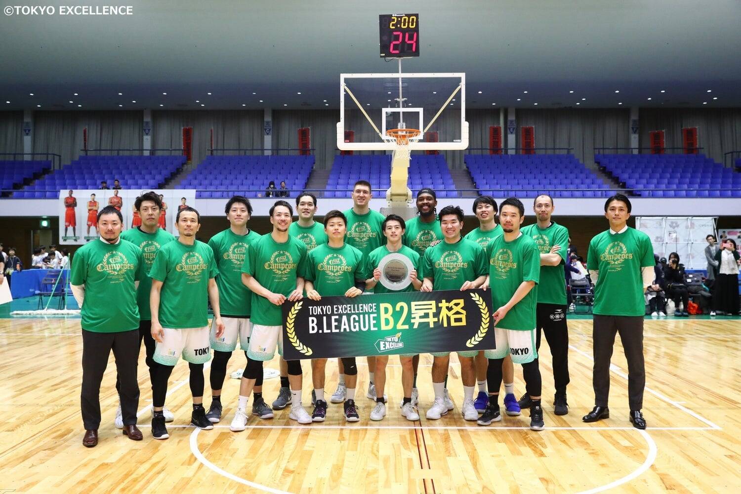 プロバスケットボールクラブ 横浜エクセレンス、新たな歴史へ。