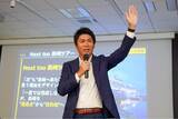「長崎大学×グリーン・シップ、学生57名・19チームが人流データから生んだ5つの地域共創プラン」の画像18