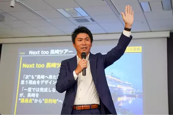 「長崎大学×グリーン・シップ、学生57名・19チームが人流データから生んだ5つの地域共創プラン」の画像