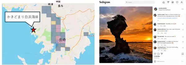 「長崎大学×グリーン・シップ、学生57名・19チームが人流データから生んだ5つの地域共創プラン」の画像
