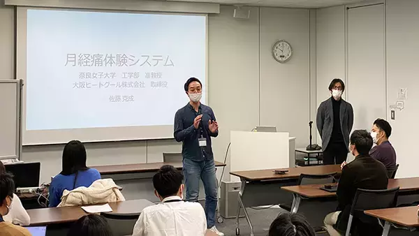 アドフレックス、「生理痛体験研修」を実施。女性の立場を知る機会に。