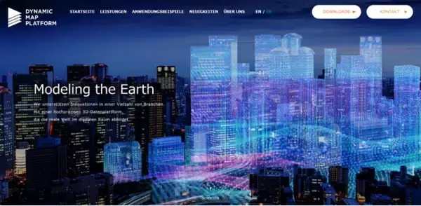 (お知らせ) Dynamic Map Platform Europe, GmbH コーポレートサイトをオープン