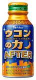 「発売20周年を迎えた「ウコンの力」ブランドからの新提案　「ウコンの力　AFTER」 2024年10月21日（月）より新発売」の画像1