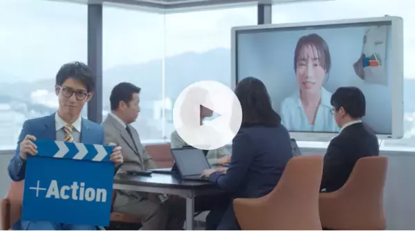(株)エネコム　新企業広告「＋Action 探求と挑戦」篇を公開