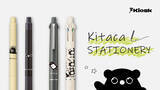 「Kitacaの文房具シリーズより、「クルトガ」「ジェットストリーム4＆1」が新発売」の画像1