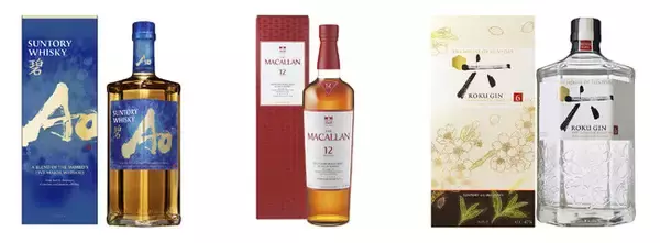 ２０２６年 サントリー 洋酒サマーギフト 新発売