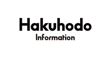 博報堂、「TikTok for Business Japan Awards 2026」において「Branding Solutions Award」など3つの賞、および個人賞を受賞