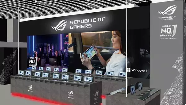 最新のROG製品を豊富に取りそろえる、「ROG Gaming Zone」をビックカメララゾーナ川崎店に新たにオープン