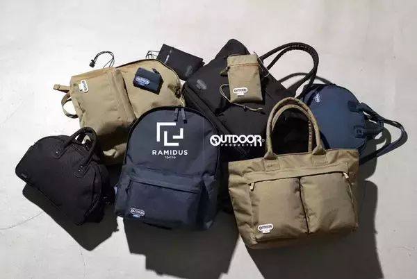 OUTDOOR PRODUCTS｜RAMIDUS 日本国内限定展開の別注コレクションが登場。