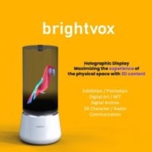 brightvox、 展示会や空間演出向け３Dサイネージサービスを３月より正式展開・生成AI-3Dコンテンツに対応