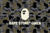 「銀座初の路面店「BAPE STORE(R) GINZA」がオープン」の画像1