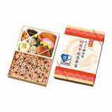 「そごう横浜店開店４０周年　誕生祭 【第２弾情報】」の画像1