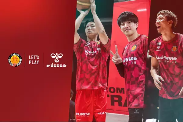 ヒュンメルが名古屋ダイヤモンドドルフィンズ手話シャツのオークションをスタート！