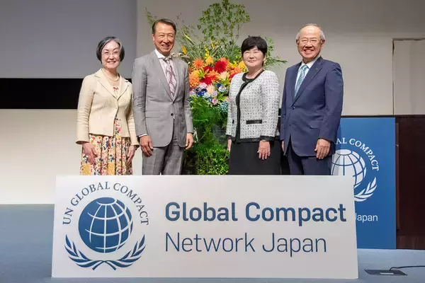 「530名が集い、SGDs達成への決意新たにーGCNJ年次シンポジウム2025レポートー」の画像