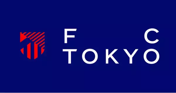 【FC東京】塚川孝輝選手 契約満了のお知らせ