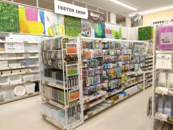 福島県田村市に新店舗オープン！「ワッツウィズ　田村サンドラッグ店」でお得な生活を。